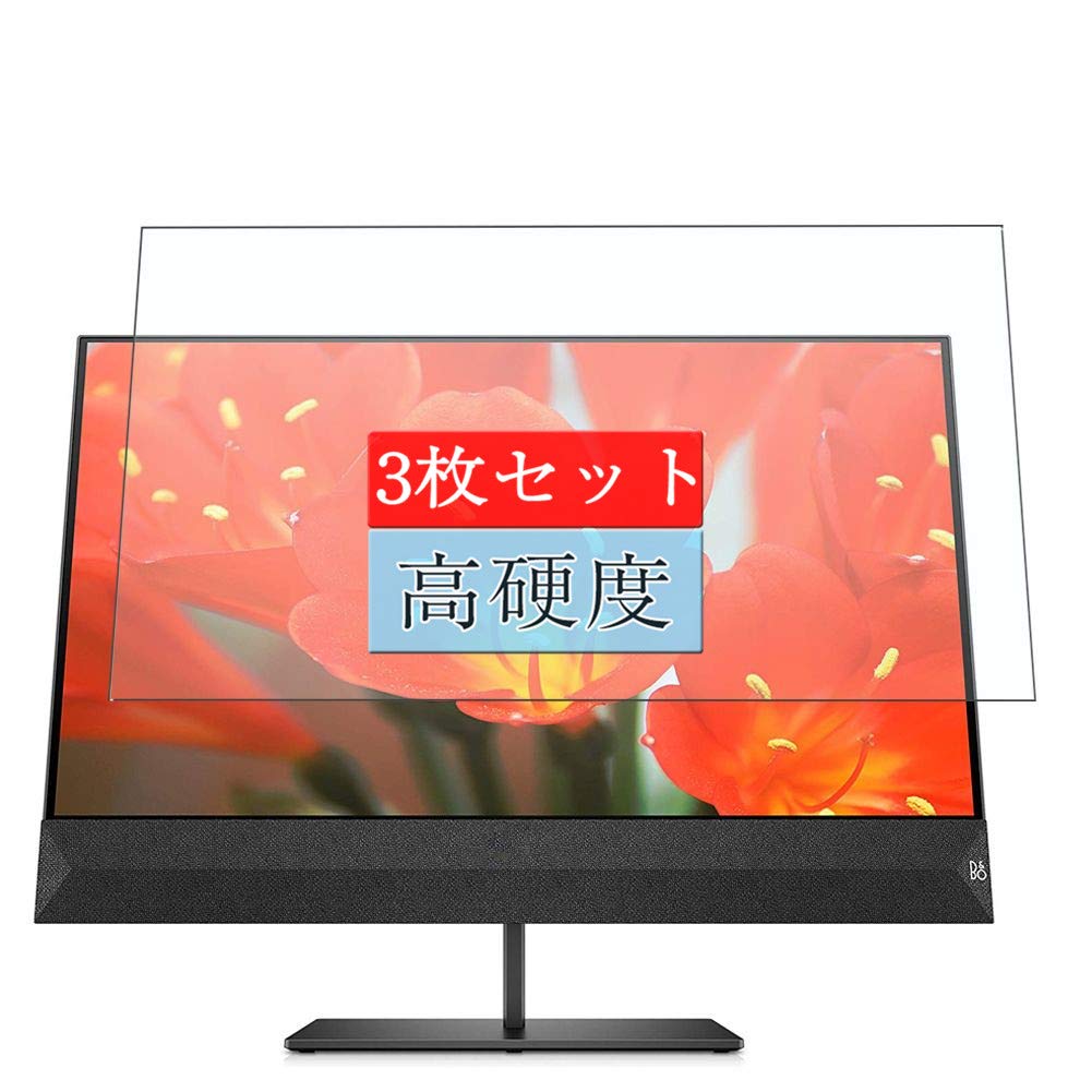 【美品】HP Pavilion 27 FHD ディスプレイ 3TN79AA HP Pavilion 27 Quantum Dot Display 価格.com限定モデル [27