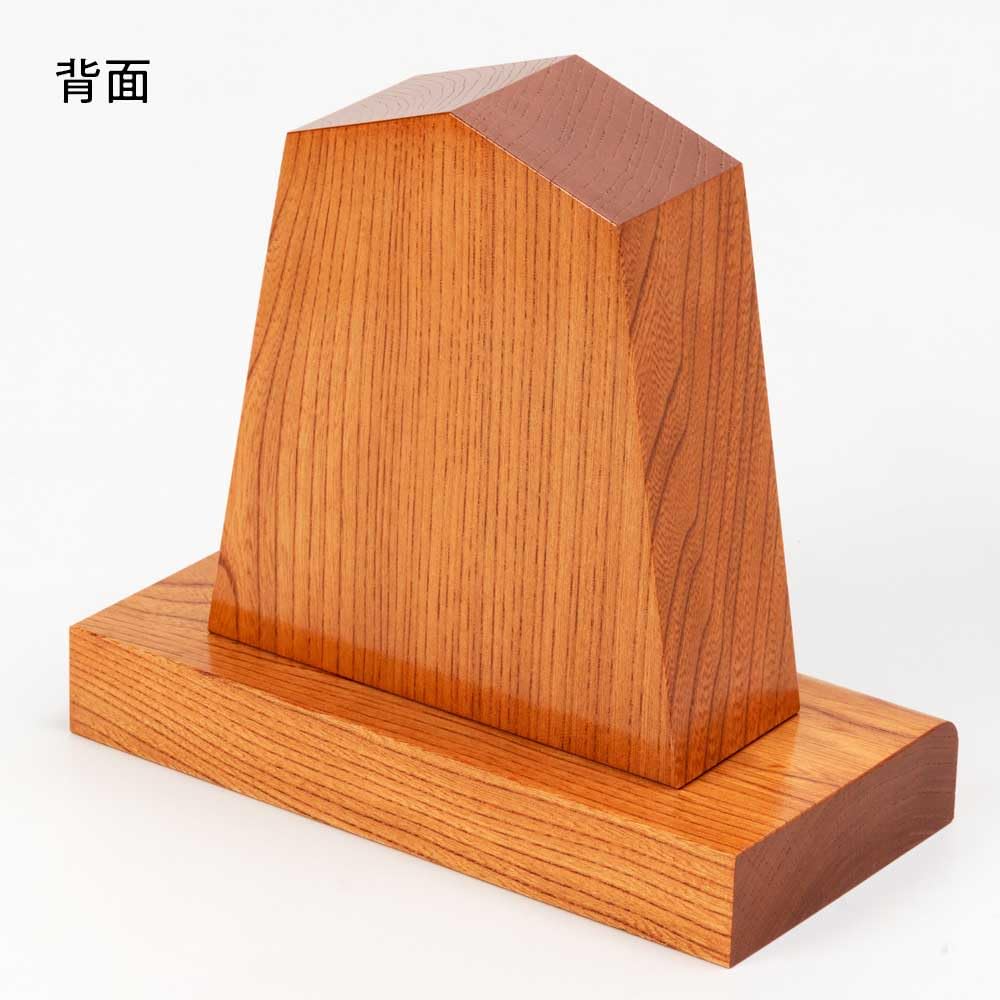 超巨大‼︎王将置物、裏面は縁起の左馬 61O+E+P80-L._UF894,1000_QL80_.jpg