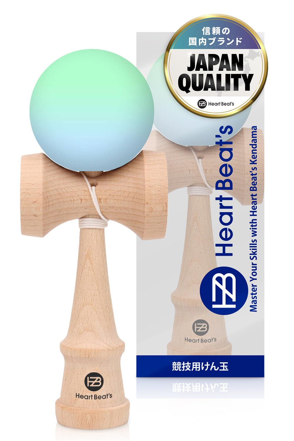 Heart Beat's Kendama Matte Pastel Turquoise Light Blue Wooden Beginner