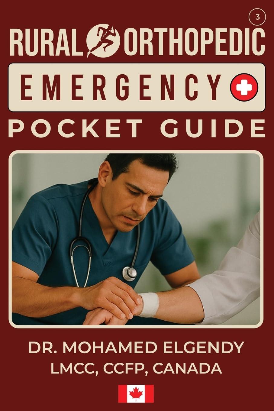 RURAL ORTHOPEDIC EMERGENCY POCKET GUIDE (THE EMERGENCY AND PRIMARY CARE POCKET GUIDE SERIES)