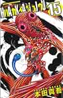 MILLENNIUM first,second,thirdseason 全15巻 61w7O3Mda5L._AC_SY200_QL15_.jpg