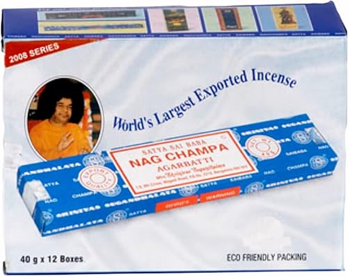 Sai Baba Nag Champa