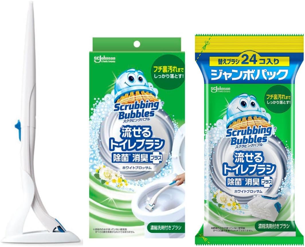 【まとめ買い】 スクラビングバブル 流せるトイレブラシ 除菌消臭＋ホワイトブロッ…