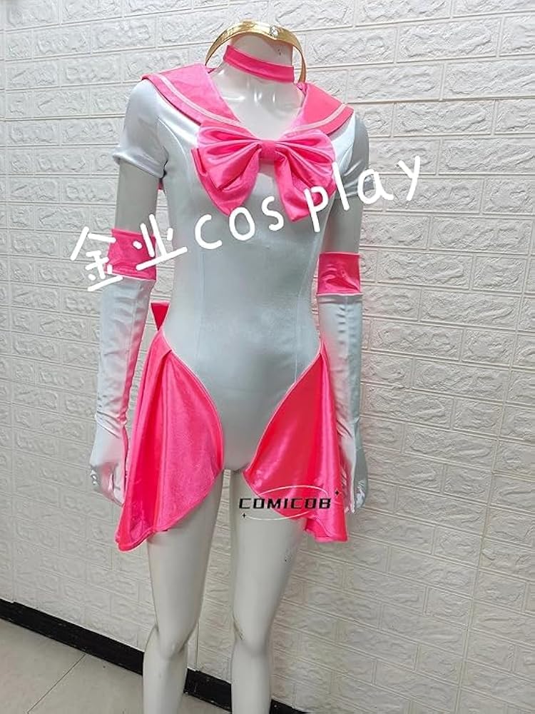 Amazon.co.jp: [小さな店] 特攝giga 美少女戦士セーラームーン