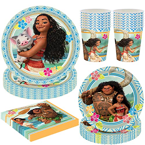 Yananmall 60pcs Vajilla de fiesta de cumpleaños Plato de papel Vaso Toallas de papel Tema Fiesta...