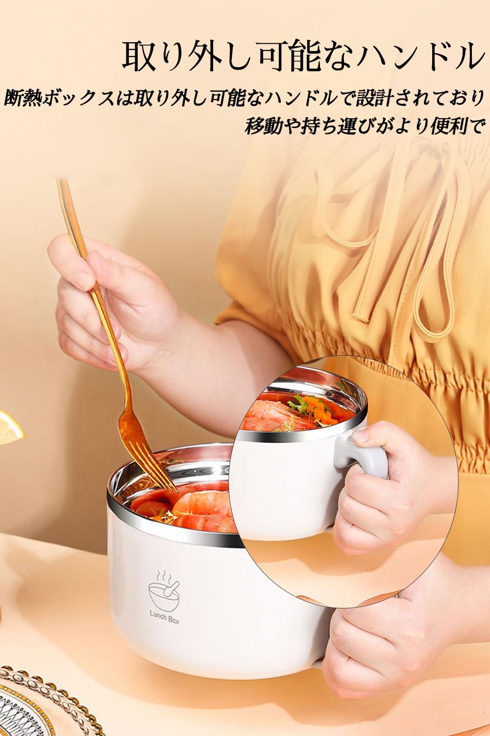 304ステンレス鋼 保温弁当箱 3容器付き*4 楽天市場】弁当箱 電気弁当箱 加熱弁当箱 電気弁当箱炊飯器 加熱