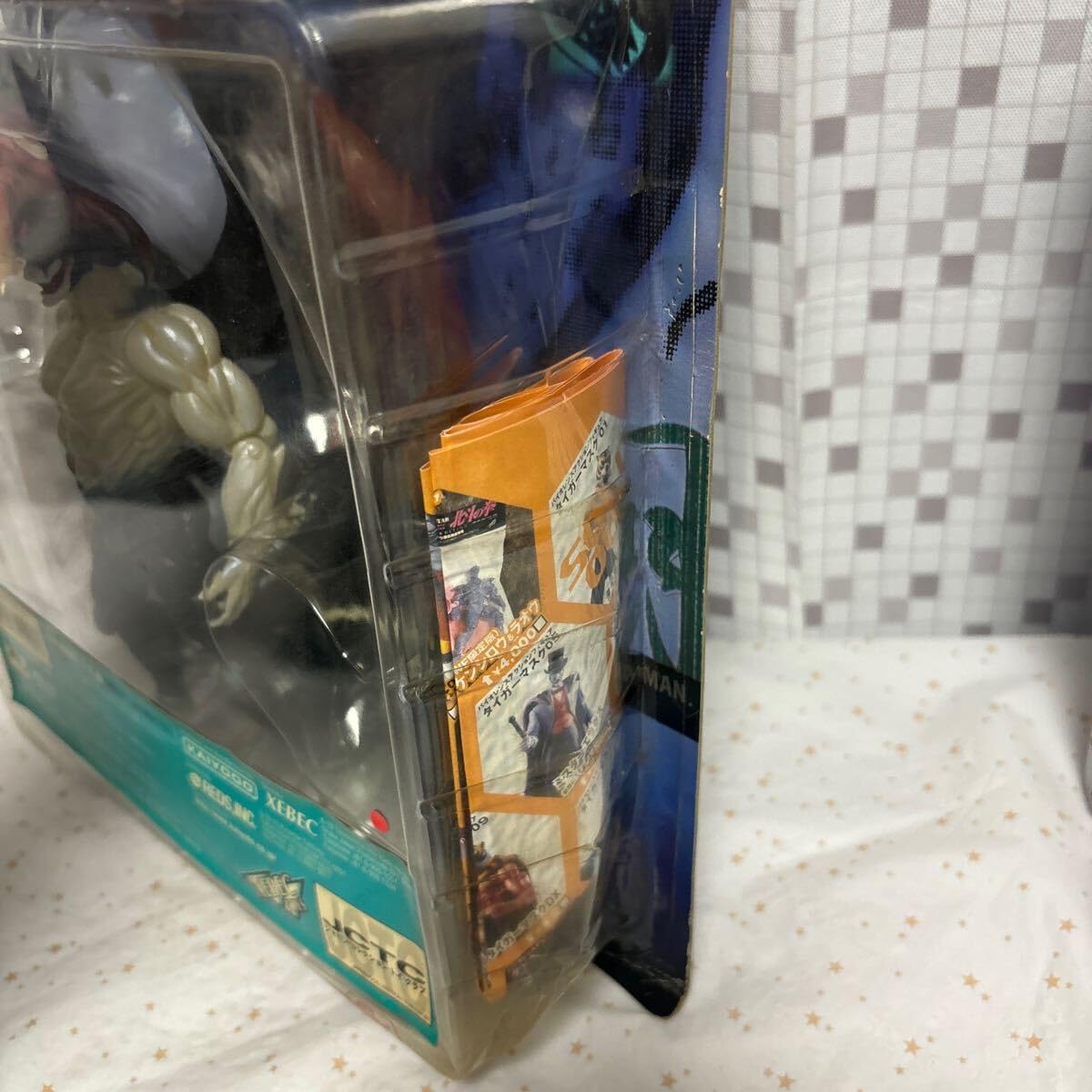 Amazon.co.jp: soo【未開封】海洋堂 XEBEC TOYS デビルマン