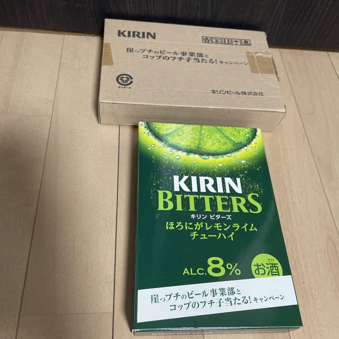 KIRIN ビターズ 崖っプチのビール事業部とコップのフチ子