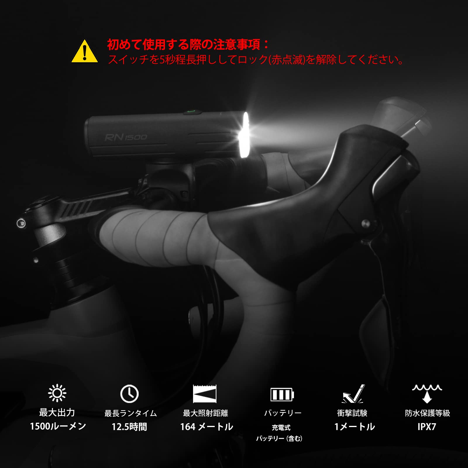 Amazon | OLIGHT(オーライト) Seemee 30 C 自転車 テールライト セット