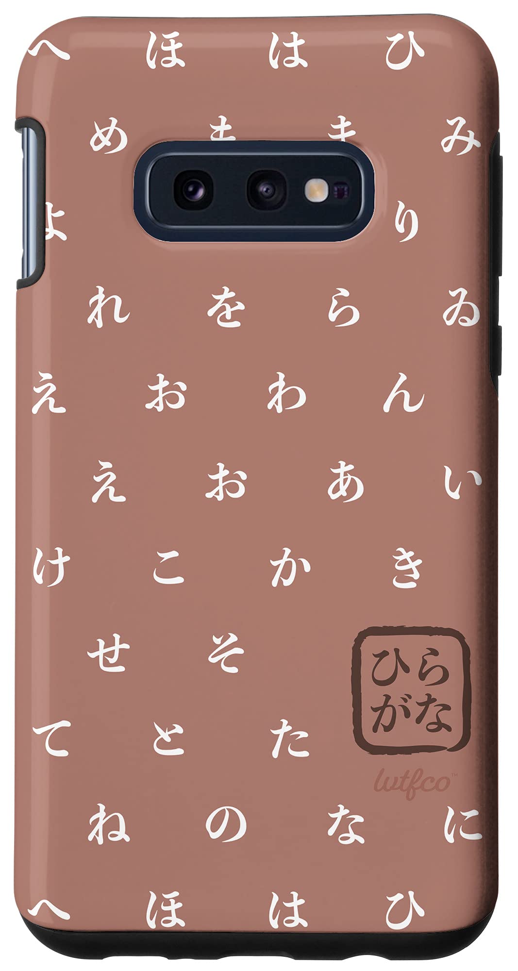 Amazon Com Galaxy S10e Japanese Writing Hiragana Pattern Word Art Sand Case Cell Phones Accessories Amazon Com Galaxy S10e Japanese Writing Hiragana Pattern Word Art Sand Case Cell Phones Accessories