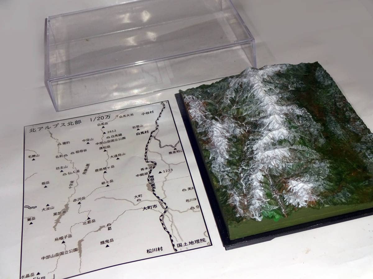 c*a様 北アルプス南部　大型山岳模型　1/150000　透明ケース無し　透明山 c*a様 北アルプス南部 大型山岳模型 1/150000 透明ケース無し 透明