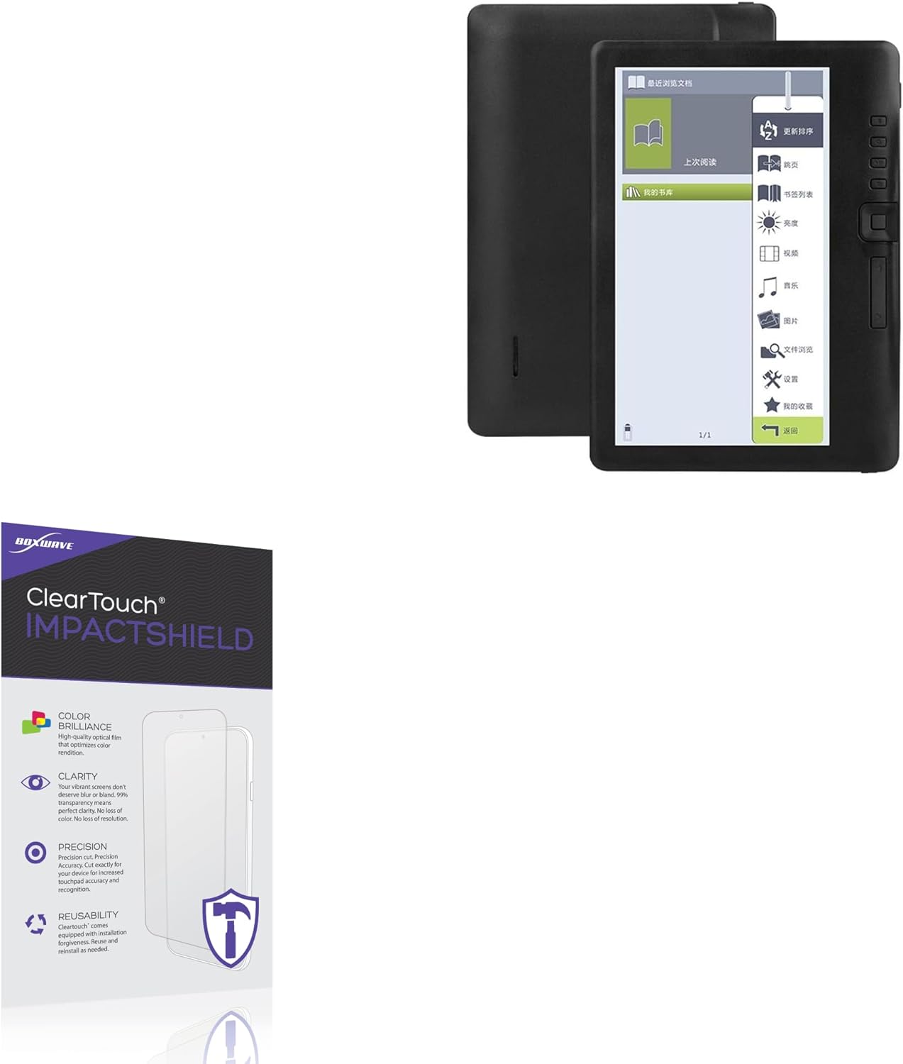 BoxWave Screen Protector Compatible With Dcenta C12828 eReader (7 in) – ClearTouch ImpactShield (2-Pack), Impenetrable Screen Protector Flexible Film