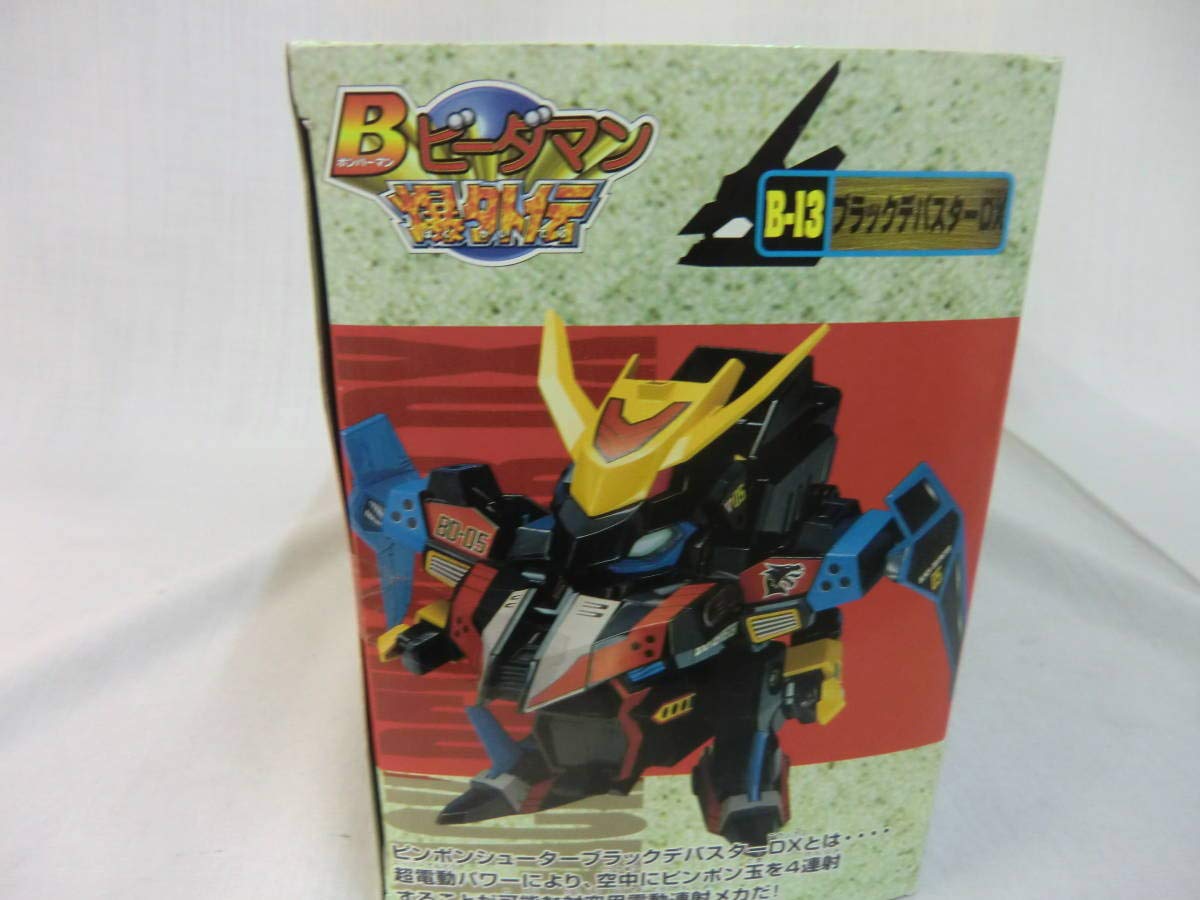 爆外伝　ビーダマン　ブラックデバスター T-SPARK 公式 on X: 