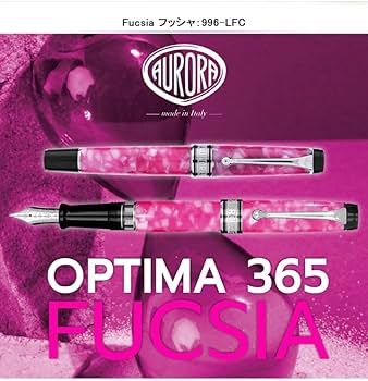 【限定品】万年筆　アウロラ　オプティマ365 アビッシー Amazon | AURORA アウロラ 万年筆 限定365本 オプティマ365