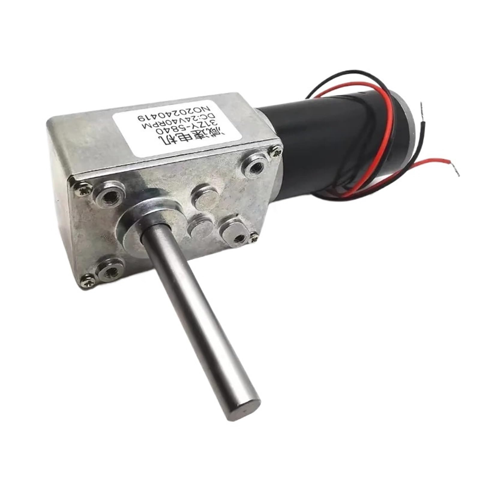 Motorreductor 12V~24/7RPM~470RPM Motor de CC de engranaje helicoidal de alta potencia y alto par(27rpm,24V)
