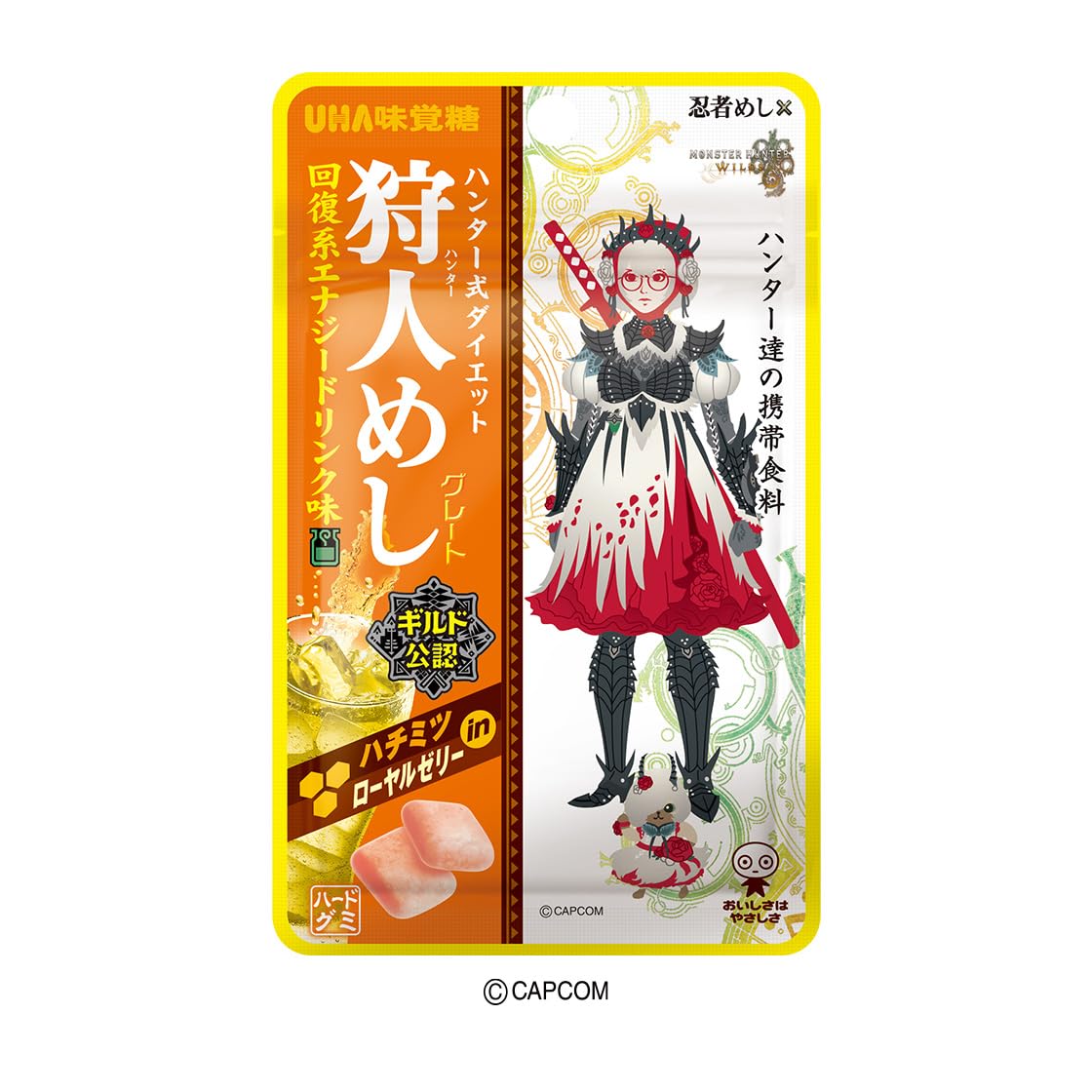 Amazon | 【公式】まとめ買い UHA味覚糖 狩人めし 回復系エナジー