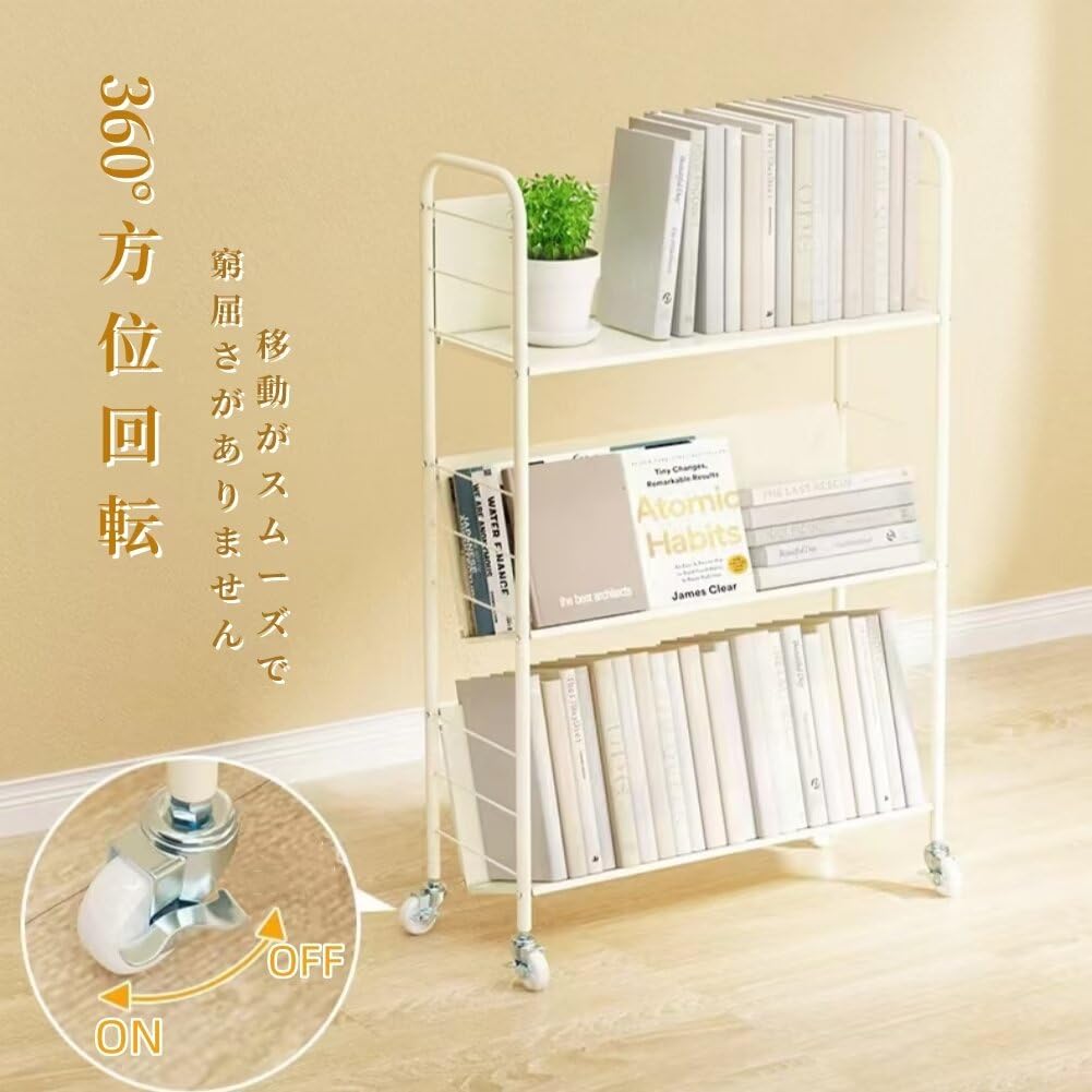 Amazon | 本棚 大容量 ファイルラック 教科書収納ラック ファイル