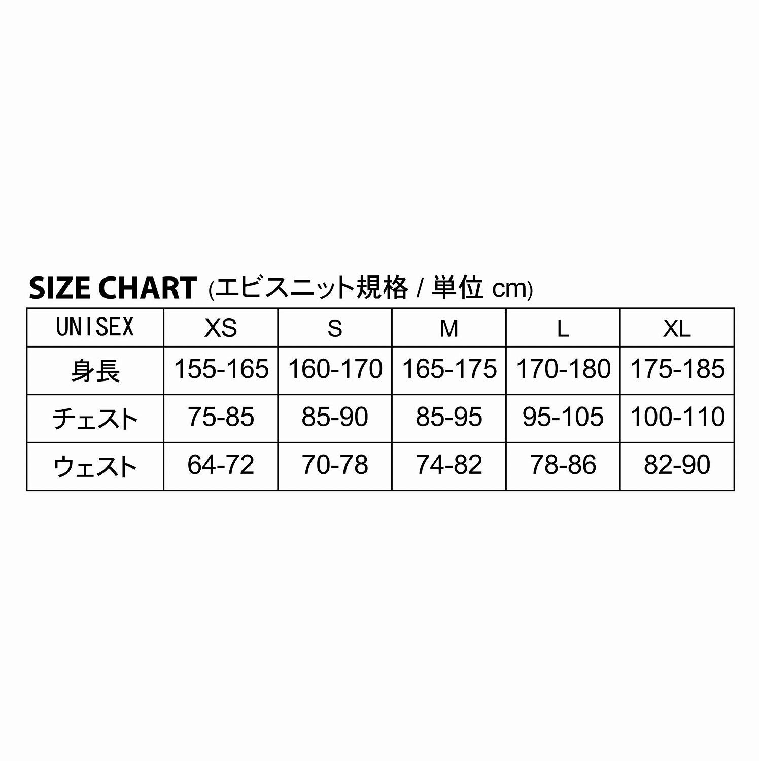 Amazon | SPOX(スポックス) スノーボードウェア ジャケット トラッカー
