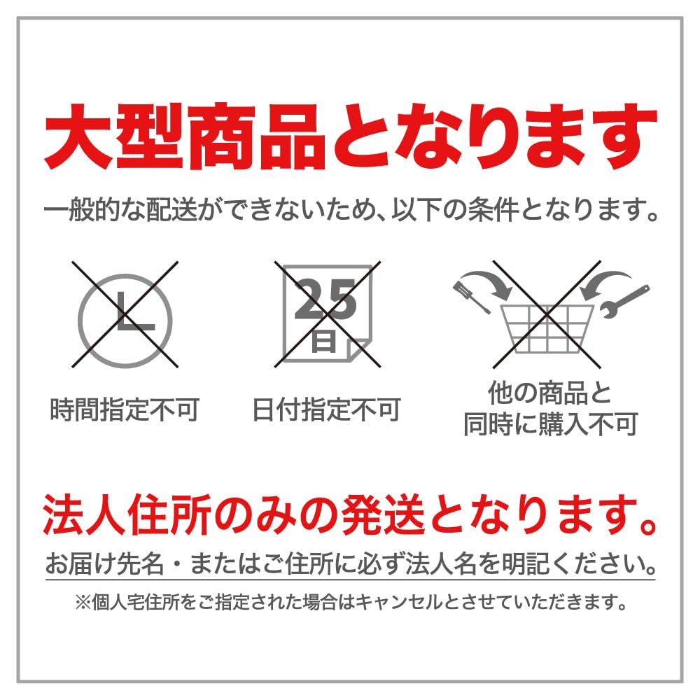 Amazon.co.jp: アストロプロダクツ 2.0TON エンジンクレーン EC161 