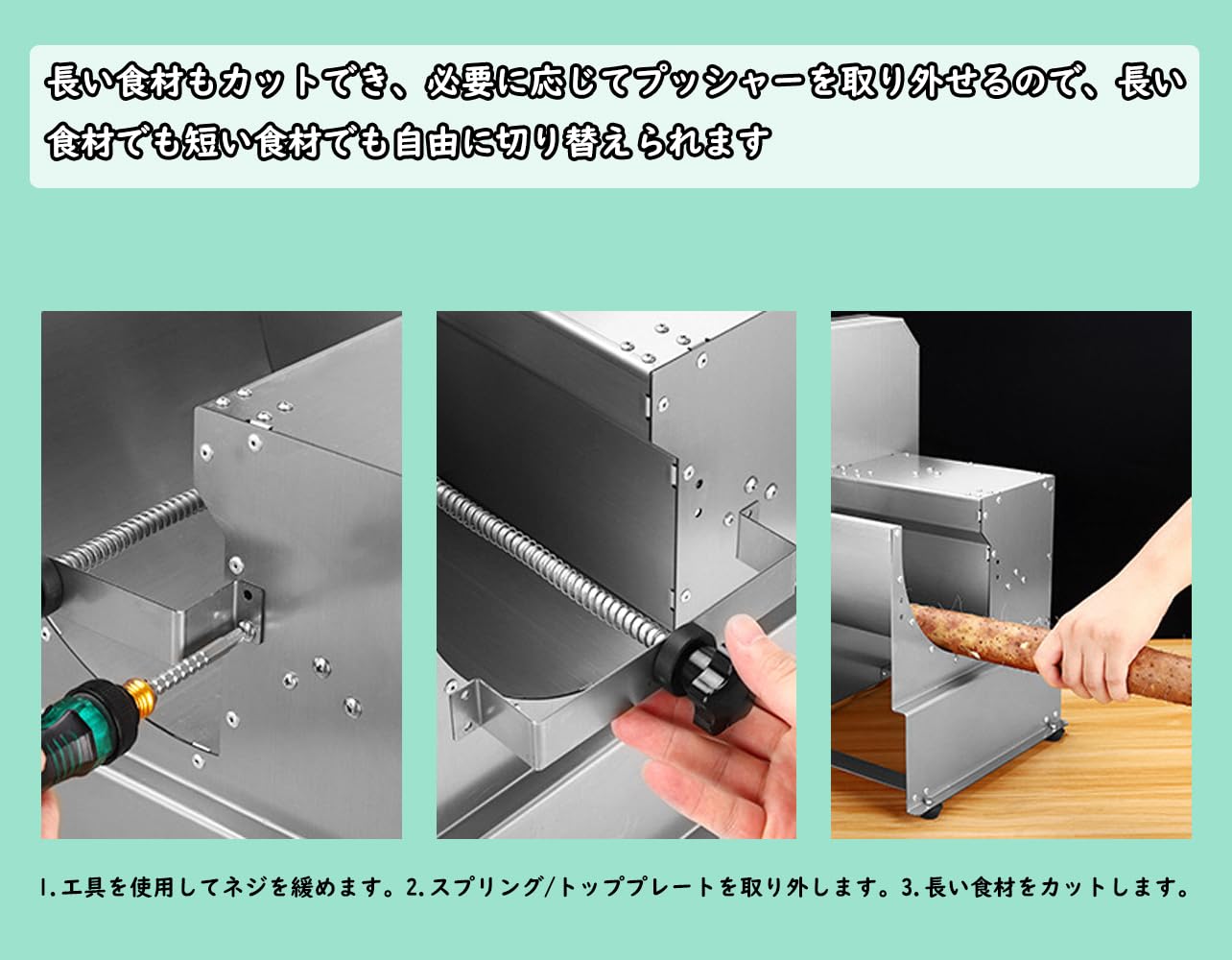 Amazon | 電動フードスライサー 電動スライサー 電動/手動両用 野菜