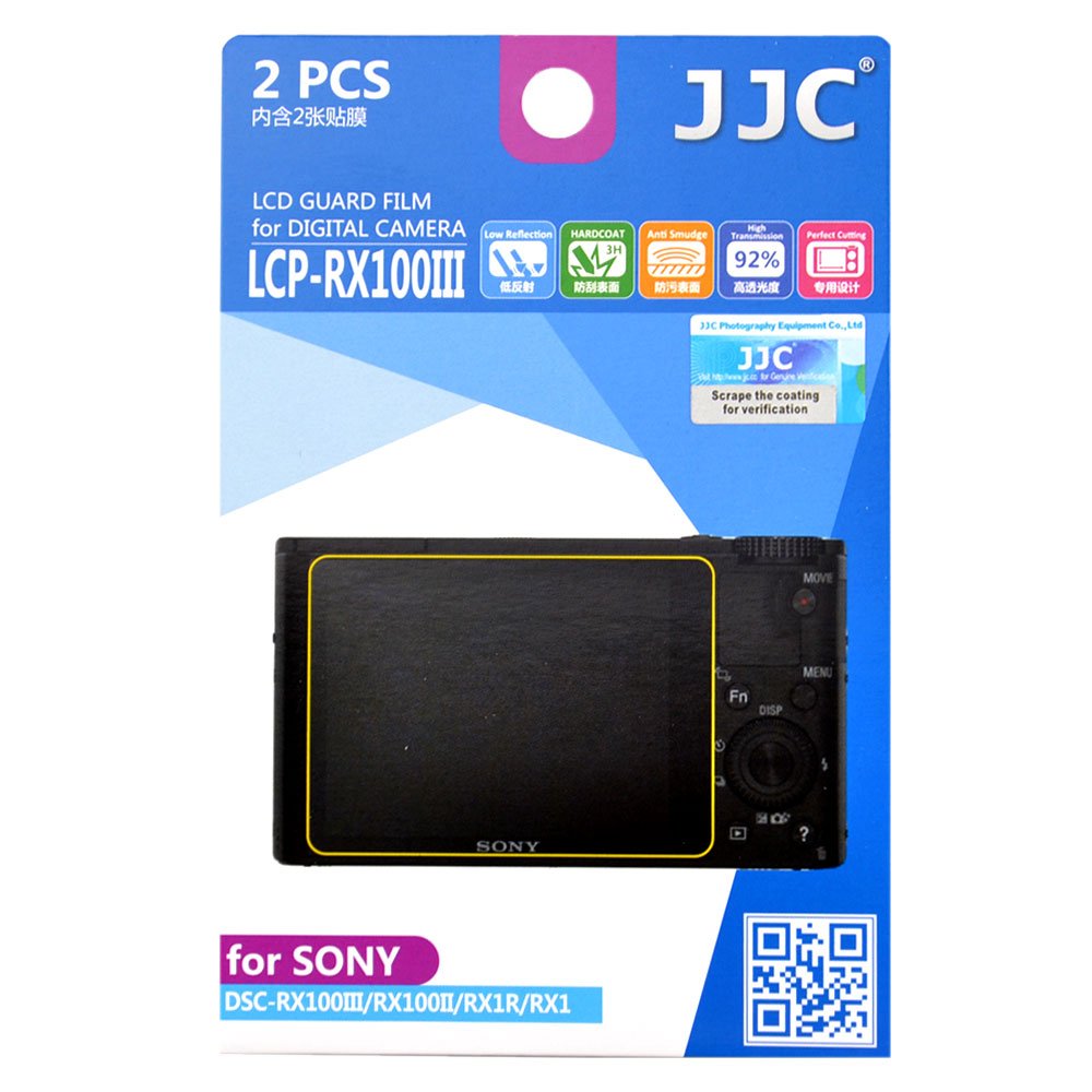 JJC LCP-RX100III LCD Film Camera Screen Display Protector For Sony DSC-RX100III RX100II RX1R RX1