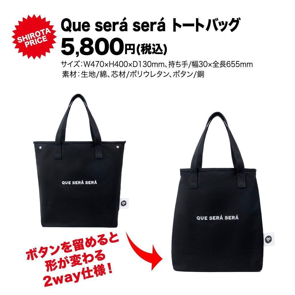 ワンオクまとめ売り Tシャツ・タオル・トートバッグ ワンオクまとめ売り Tシャツ・タオル・ラバーバンド・トート