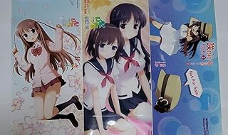 咲 ポスター | www.chicshabu.com