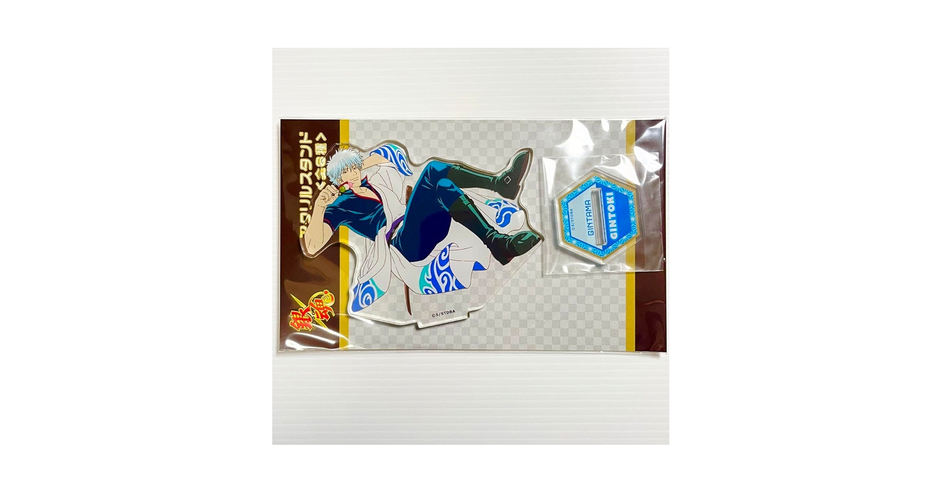 銀魂 坂田銀時 ヴィレッジヴァンガード 和ポップ アクリルスタンド Amazon.co.jp: 銀魂 坂田銀時 ヴィレッジヴァンガード 和ポップ