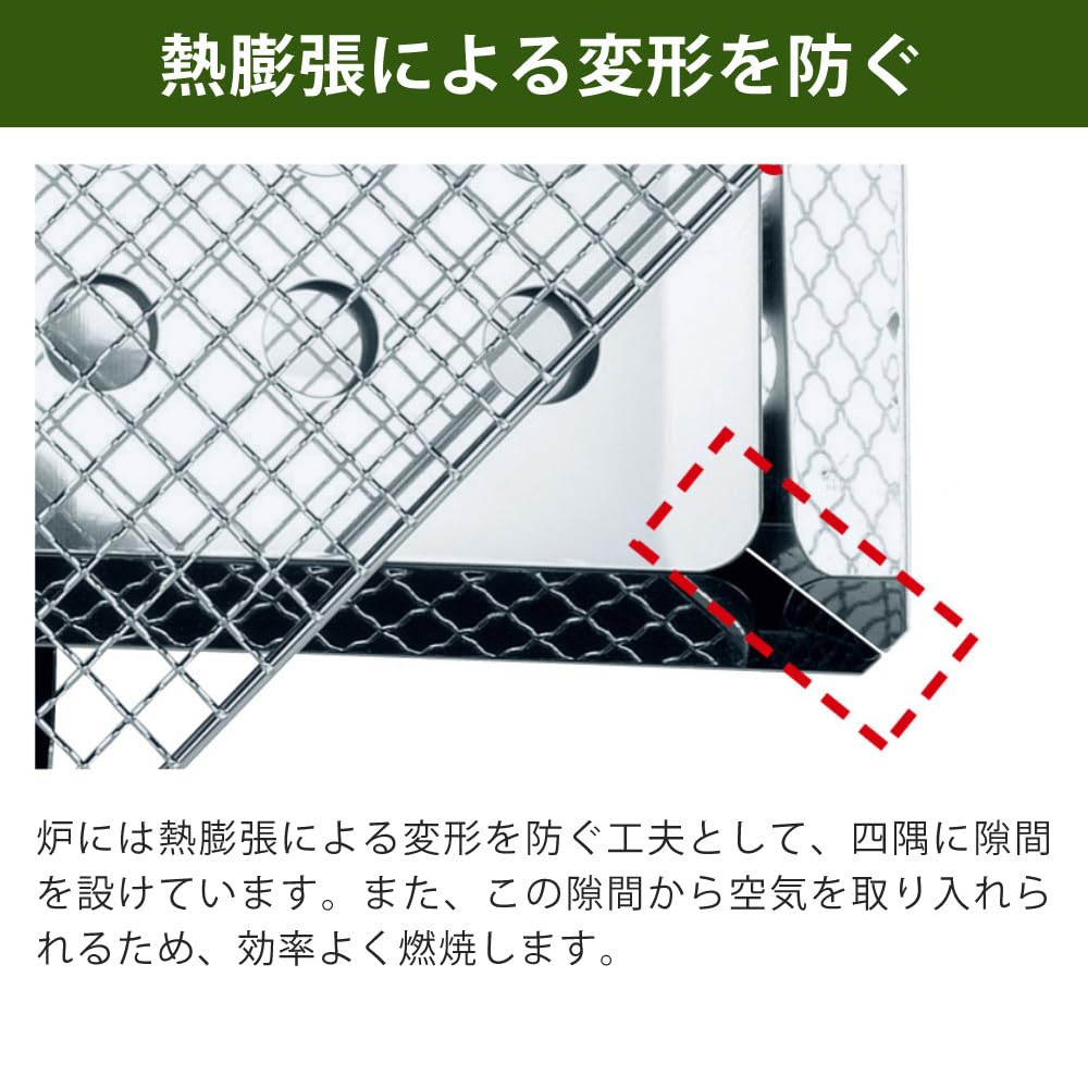 Amazon | ユニフレーム BBQグリル 焚火台 ファイアグリル・フッ素鉄板