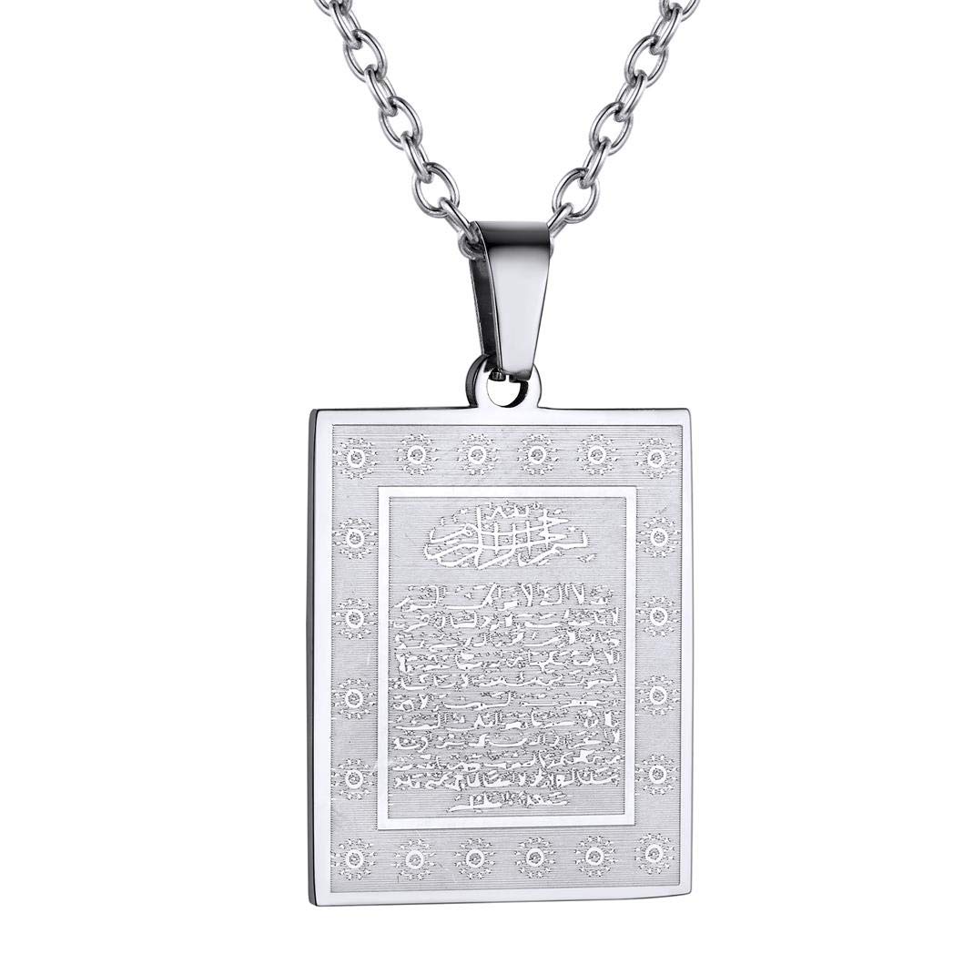 GOLDCHIC JEWELRY Unisex Allah Necklace Haram, 18K Gold Plated/Platinum Plated cz/Oval/Square Mashallah Allah Arabic Islamic Muslim Jewelry with Gift Box