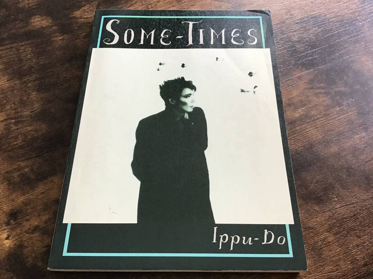 Amazon.co.jp: S/楽譜/一風堂/SOME TIMES/タブ譜/バンドスコア/土屋 