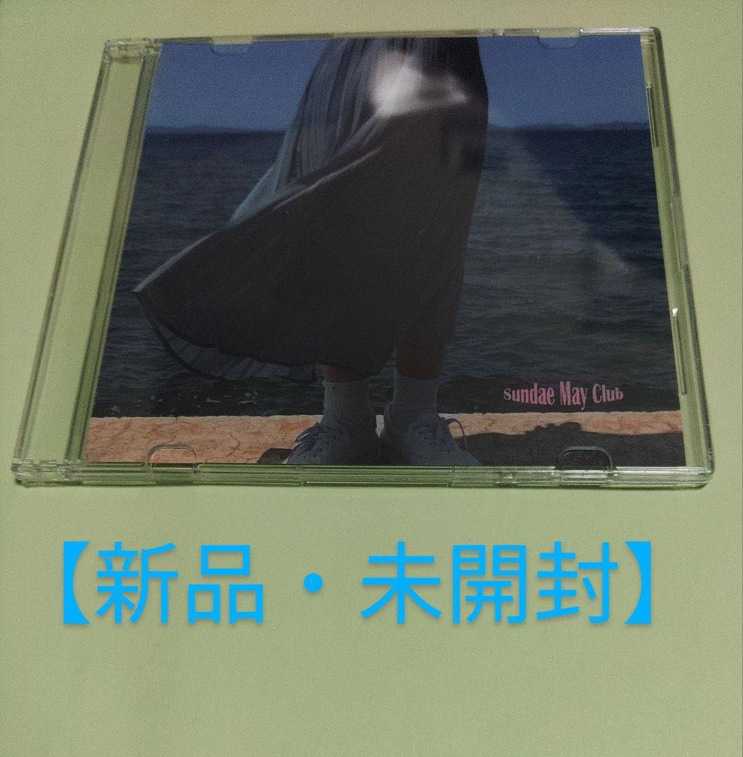 Amazon.co.jp: CD Sundae May Club [ 