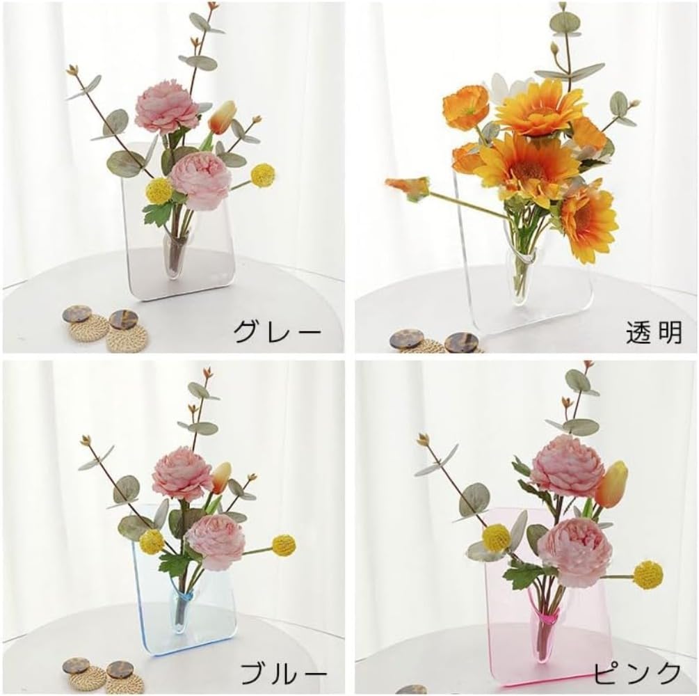Amazon.co.jp: Farigrut 花瓶 花びん かびん 花器 フォトフレーム
