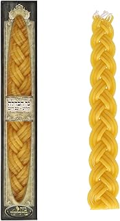 Shalhevet Light Havdalah Candle 100% Kosher (Elegant Thin Yellow Gold)