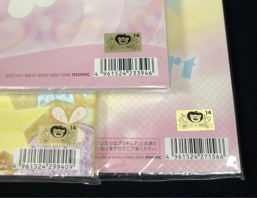 Amazon.co.jp: ふたりは マックスハート スプラッシュスター 設定資料  