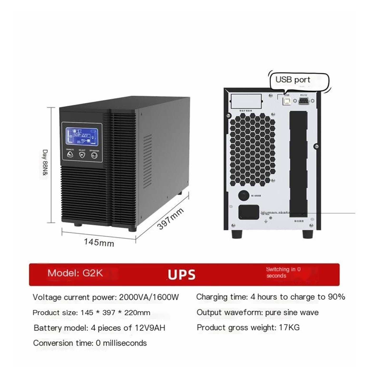 Gruppo di continuità UPS online, UPS for server G2K-1600W 2000VA