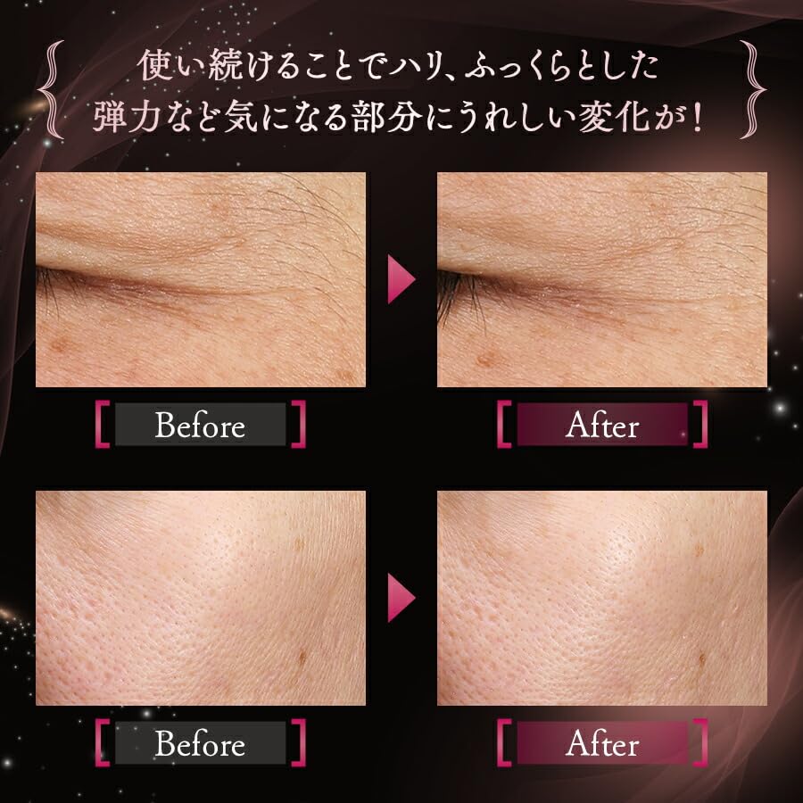 Amazon.co.jp: ファンケル (FANCL) アドバンストビューティコンセント