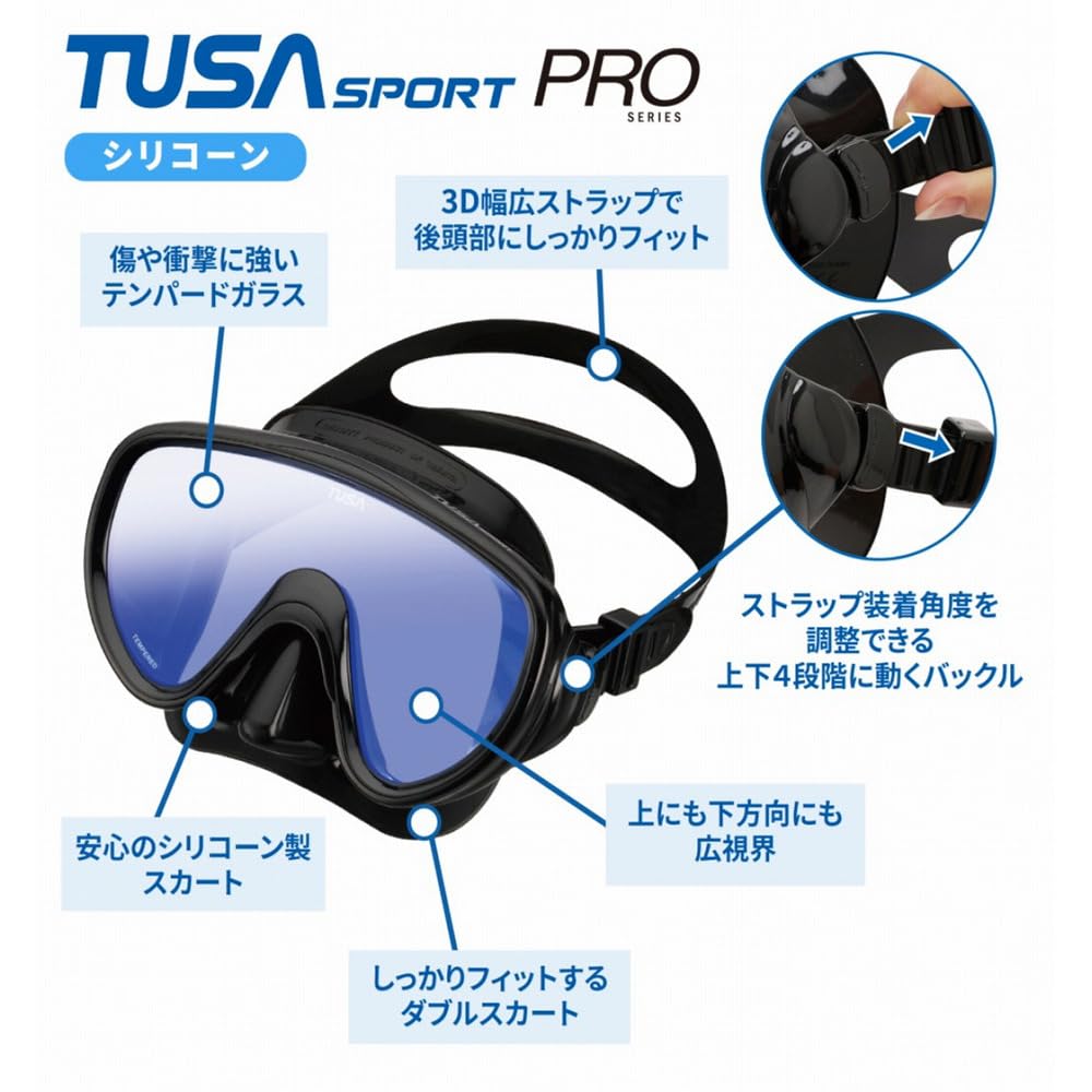 ＃TUSA ティナブラックシリコン・EO（オレンジ）・スノーケルセット新品未使用 Yahoo!オークション - TUSA・女性専用一眼ティナブラック