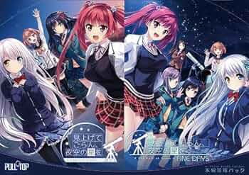 61w88X1uu7L._AC_UF350,