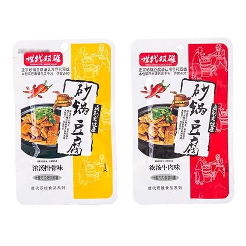 即食砂?香辣豆腐干 网?手撕面筋 即席土鍋豆腐干 麻辣手裂き生麩 辣条小吃 美味?香豆腐干26g/袋 健康素食零食 中国特色美食 中華辣条軽食 美味味噌香豆腐干 健康菜食スナック 中華料理 (こんごう,20袋)