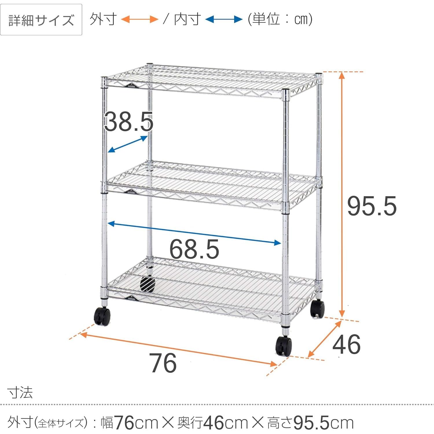 Amazon.co.jp: ドウシシャ ルミナス レギュラー ラック スチールラック