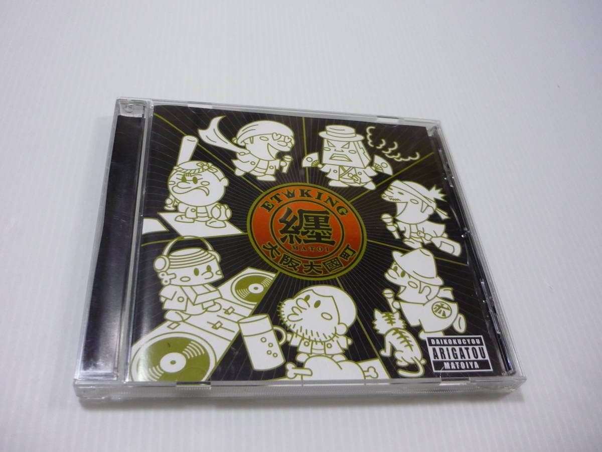 Amazon.co.jp: CD ET-KING/纒 イーティーキング イトキン