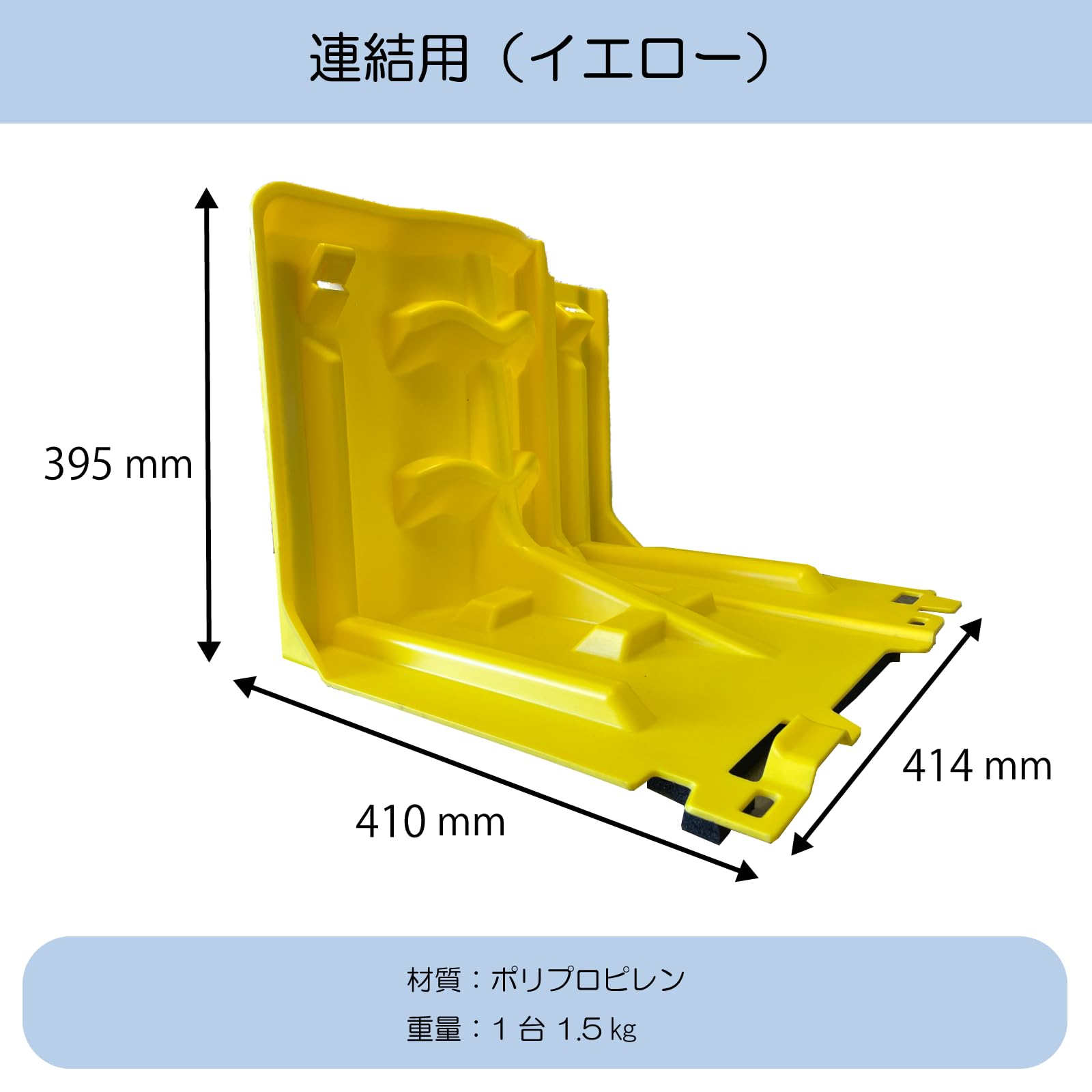 Amazon.co.jp: 【日本製 止水板】我が家の防波堤みずからまもる君