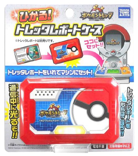 Coffret Pokemon Torretta de transport rigide pour accessoires de jeux de société japonais