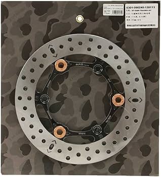 Amazon | RPMフロントブレーキディスク245mm シグナスグリファス