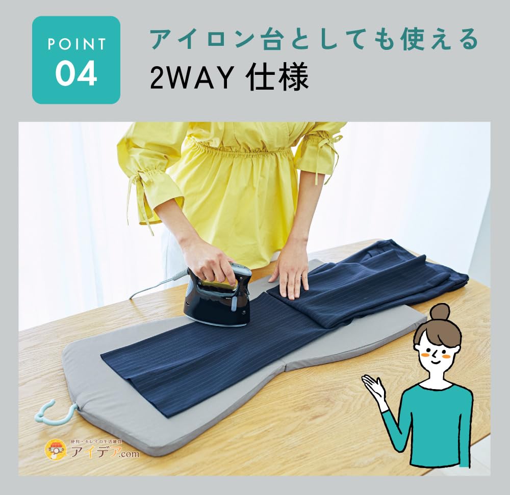 Amazon｜コジット uchi moreシリーズ 家事の時短アイテム