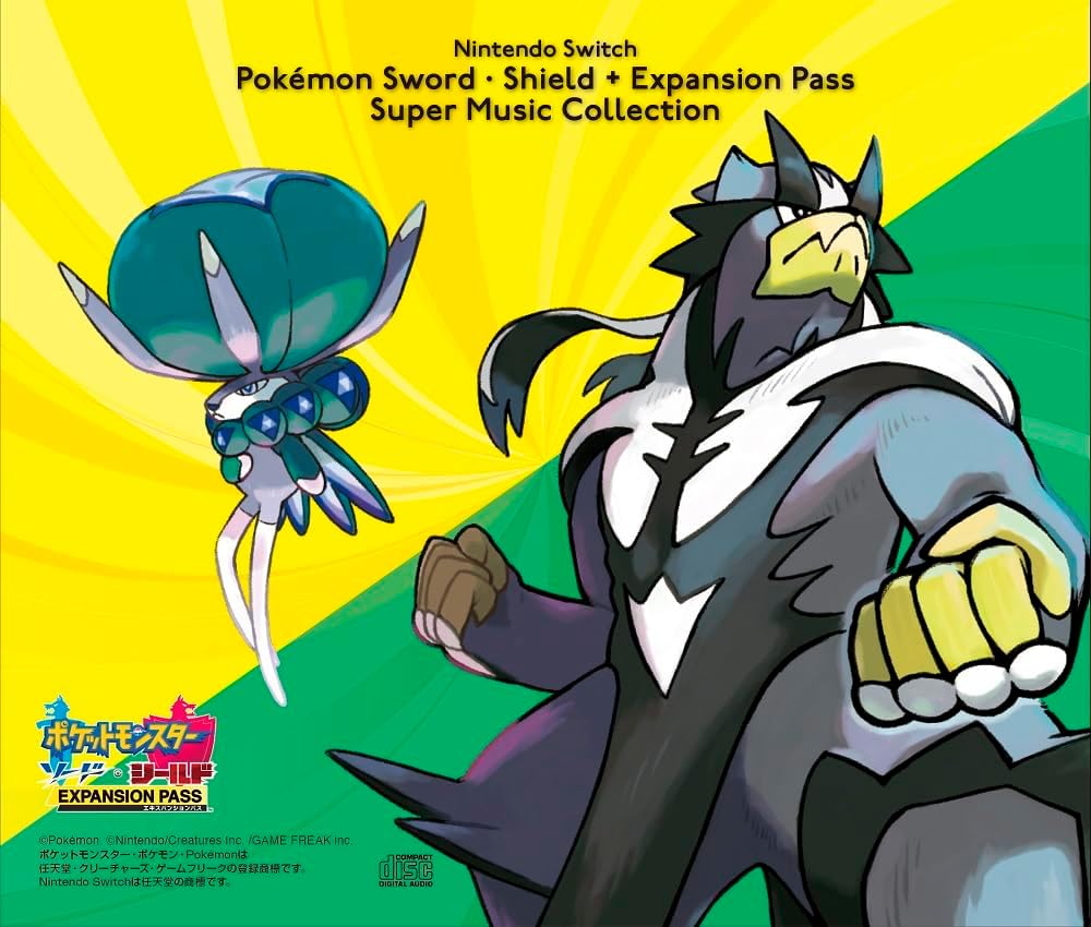 Nintendo Switch Pokemon Sword/Shield + Expansion Pass Super Music