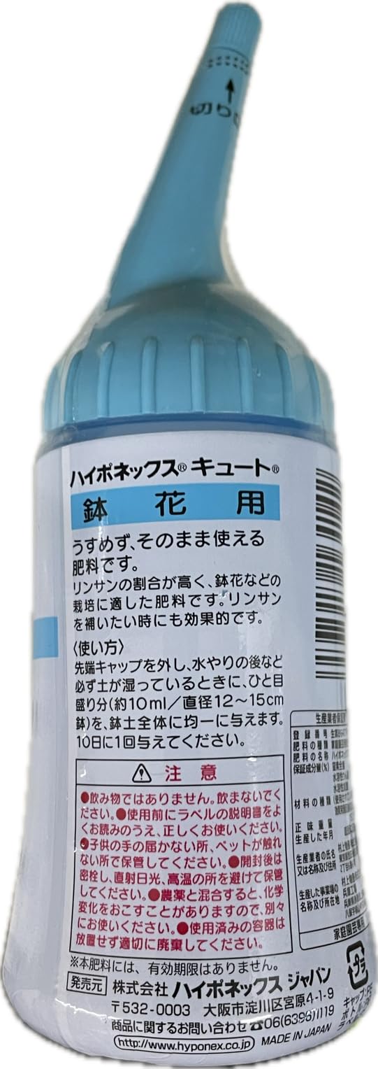 キュート出品 アウトレット】ミニタンク式 浅井戸・加圧給水用［自動］ポンプ WM