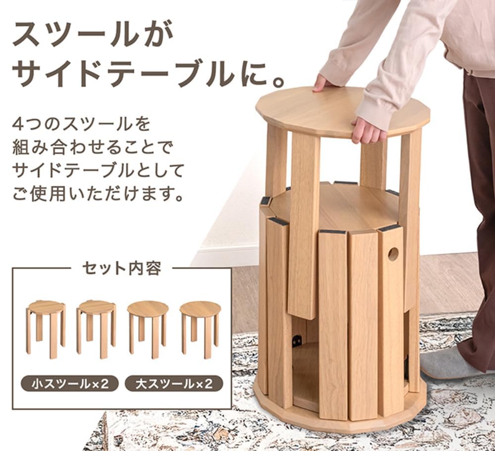 Amazon｜タンスのゲン【TVCM放送中！実用新案出願済】サイドテーブルに 