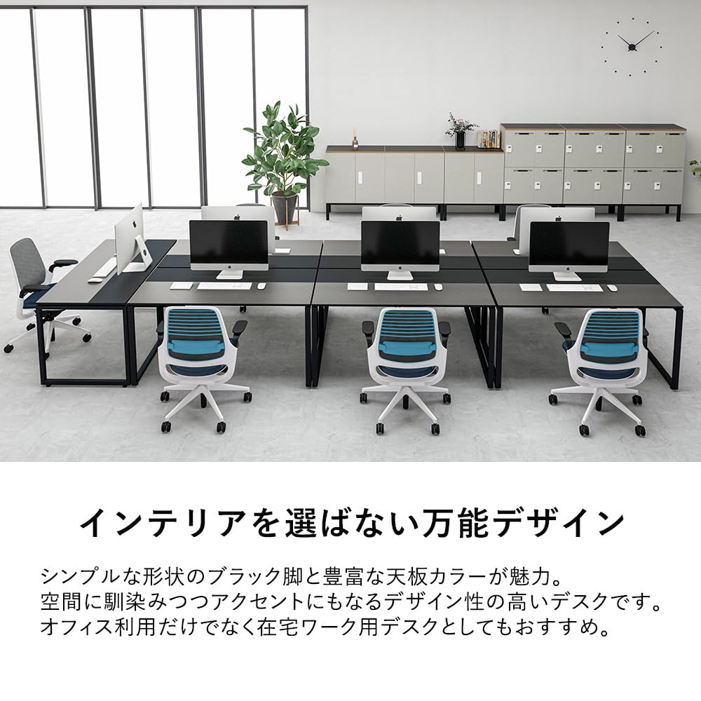 Amazon | プラス Garage NS デスク スタンダード 抗菌・指紋レス天板